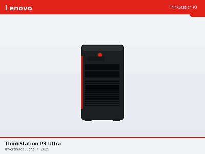 ThinkStation P3 Ultra